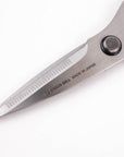GreenBell Multi-Purpose Kitchen Shears / Scissors