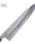Hatsukokoro Komorebi Blue 2 Gyuto 210mm/240mm with Hon-kasumi Finish