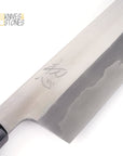 Hatsukokoro Komorebi Blue 2 Gyuto 210mm/240mm with Hon-kasumi Finish