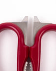 GreenBell Multi-Purpose Kitchen Shears / Scissors