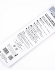 Cakeland Silicon Jam Spreader