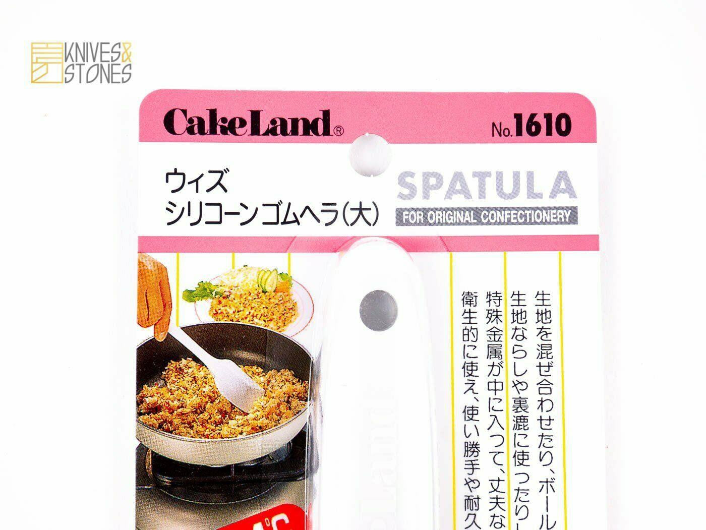Cakeland Silicon Jam Spreader