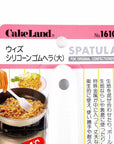 Cakeland Silicon Jam Spreader