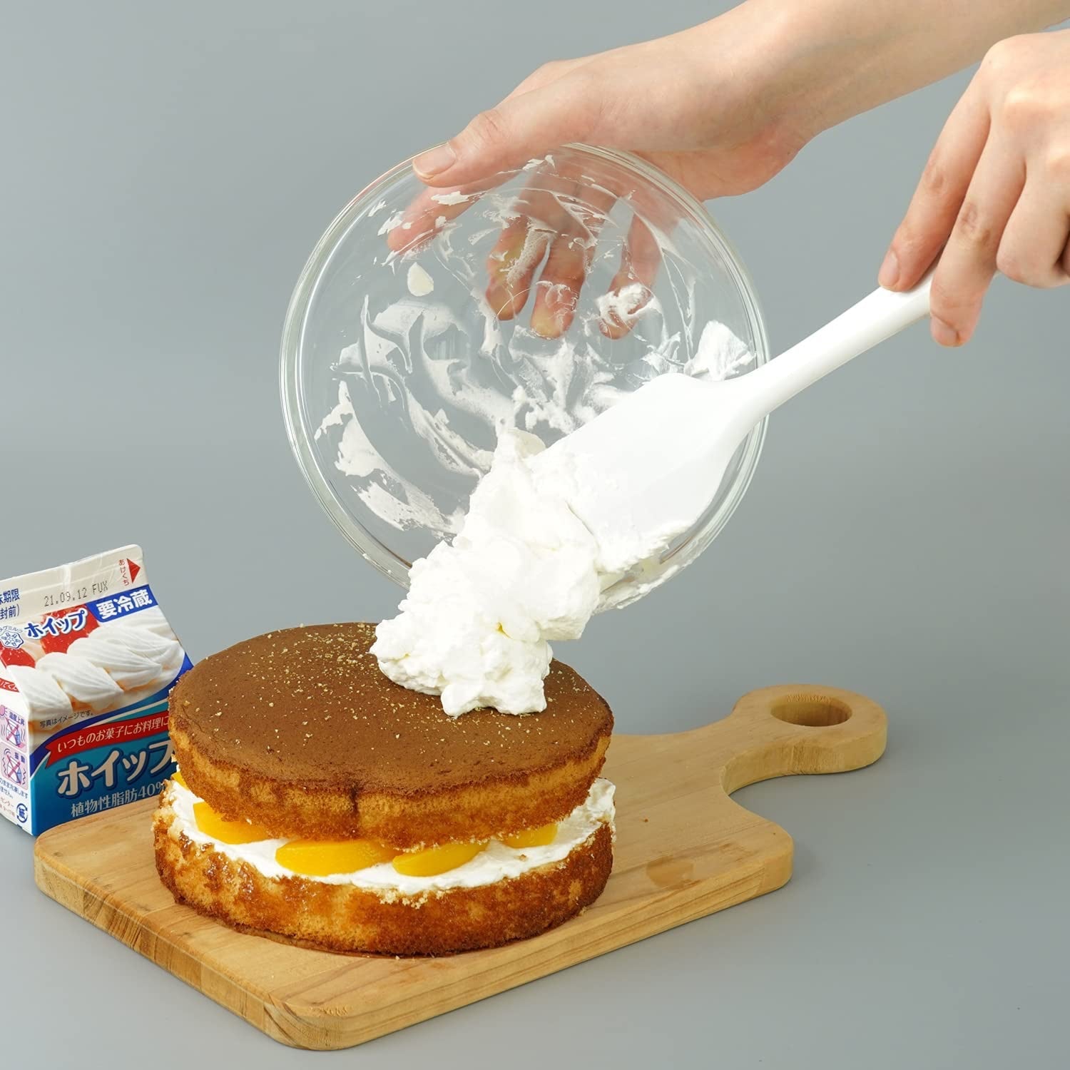 Cakeland Silicon Jam Spreader