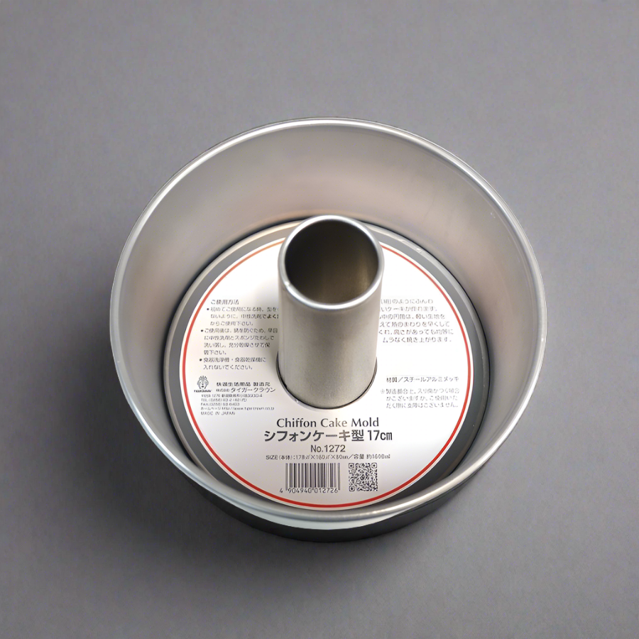 Cakeland Chiffon Cake Mold 17 cm