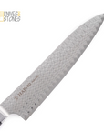 Hatsukokoro Hayabusa HAP-40 Damascus Gyuto 210/240 mm with Western Handle