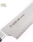Hatsukokoro Hayabusa HAP-40 Damascus Gyuto 210/240 mm with Western Handle