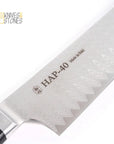 Hatsukokoro Hayabusa HAP-40 Damascus Nakiri 165 mm with Western Handle