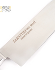 Sakai Takayuki TUS Steel Gyuto 210mm
