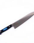 Sakai Takayuki S/S AUS8 Gyuto 210mm