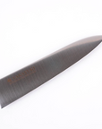 Sakai Takayuki S/S AUS8 Gyuto 210mm