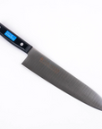 Sakai Takayuki S/S AUS8 Gyuto 210mm
