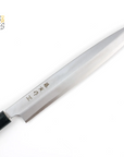 Fujitora Yanagiba 240mm Carbon Steel