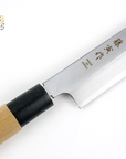 Fujitora Yanagiba 240mm Carbon Steel
