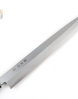 Fujitora Yanagiba 270mm SK Carbon Steel