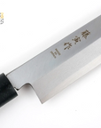 Fujitora Yanagiba 270mm SK Carbon Steel