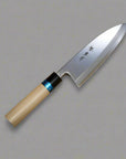 Sakai Takayuki INOX Stainless Deba 165mm (6.5")