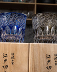 Edo Kiriko Whisky Glass by Junichi Nabetani - Chrysanthemum in Abundance 大菊 (Black)