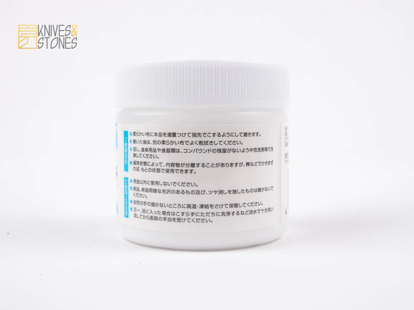 Koyo Sunlite Polishing Paste (Blue for Steel) 100g Koyo-sha