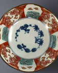 Mino-ware Florid Blooming Bowl Set