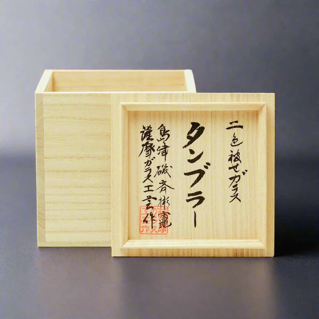Satsuma Kiriko Legged Sake Glass - Cut 202 (Azure Gold Red)