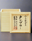 Satsuma Kiriko Legged Sake Glass - Cut 202 (Azure Gold Red)