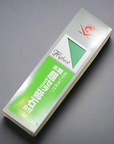 Naniwa Chosera 400 Grit Japanese Waterstone With Stand