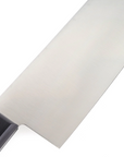 Sakai Takayuki Stainless Steel Santoku 165mm