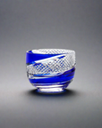 Haku Edo Kiriko Crystal Sake Glass- Uzu 渦 (Blue)