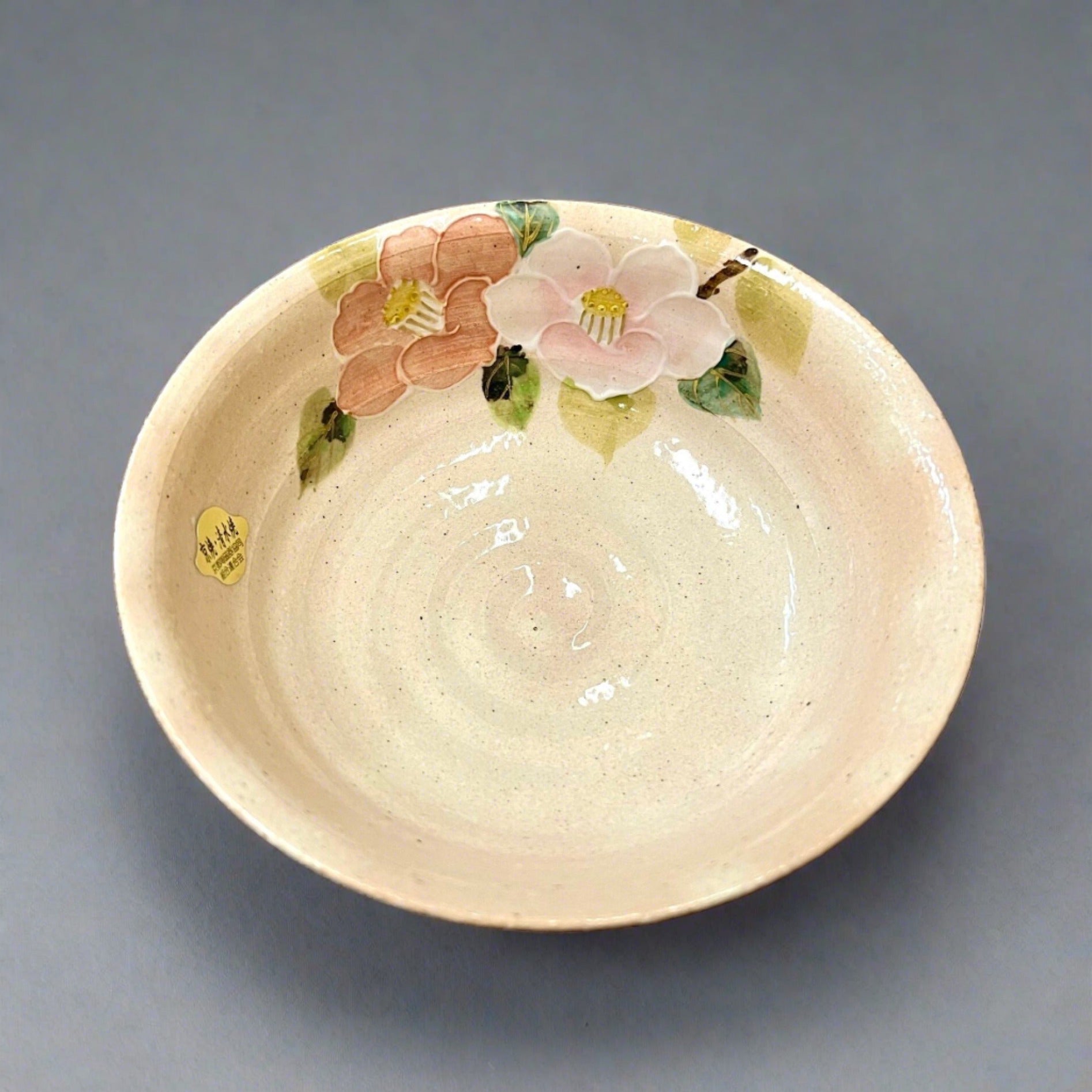 Asahido Shallow Bowl 14cm - Camellia