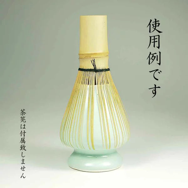 Celadon Tea Whisk Straightener