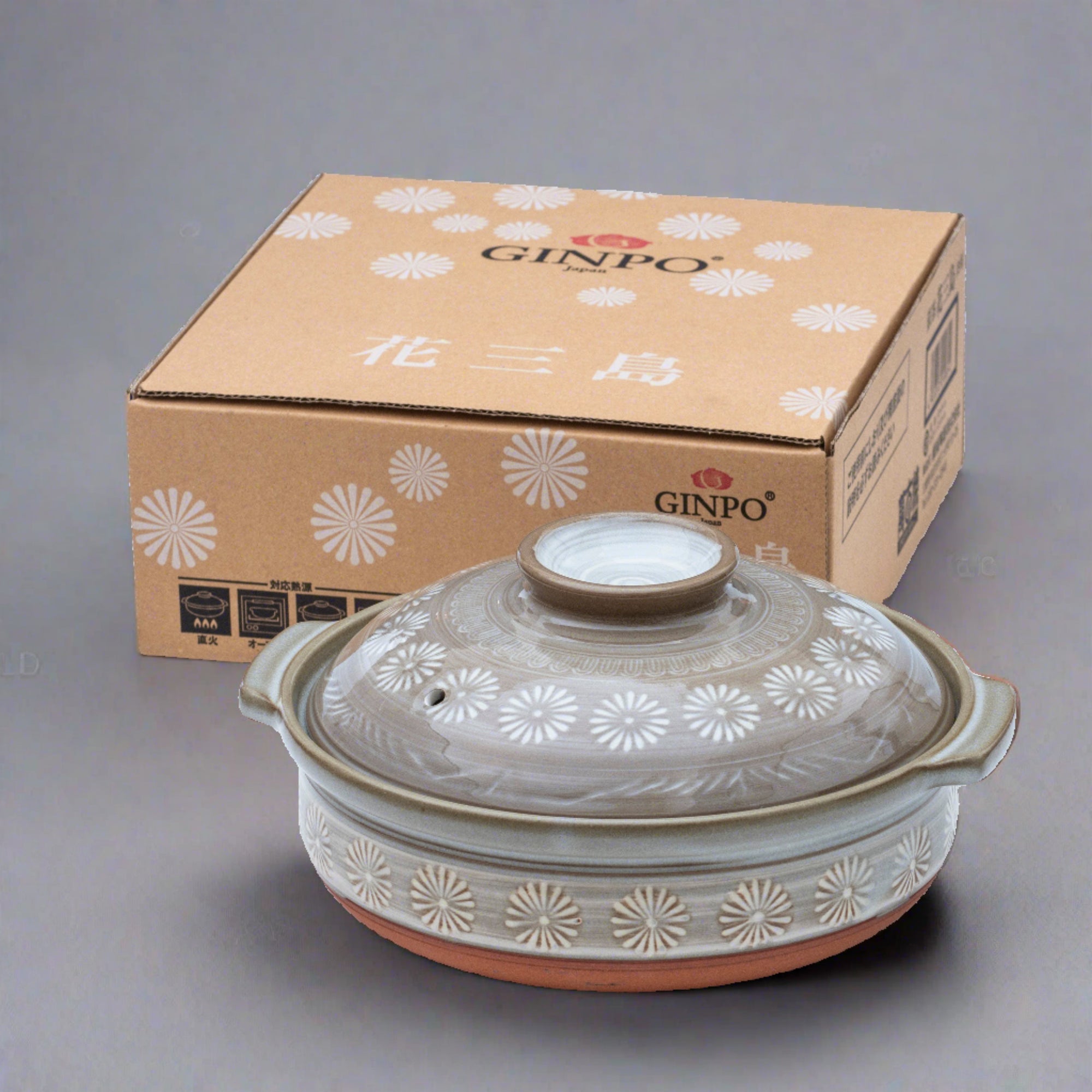 Ginpon Chrysanthemum Clay Pot