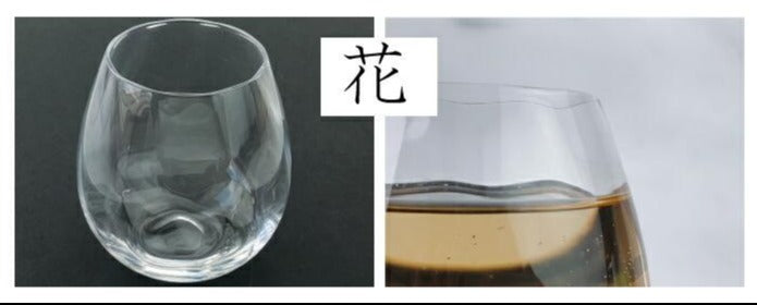 HIROTA Flower Bud Glass Cup 350ml - Hana