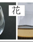 HIROTA Flower Bud Glass Cup 350ml - Hana