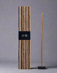 Nippon Kodo Kayuragi Incense Sticks - Sandalwood 白檀