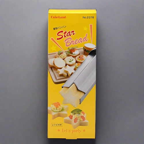 Cakeland Star Bread Mold