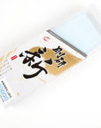 Naniwa Gouken Arata (Baby Chosera) 10000 Grit Sharpening Stone