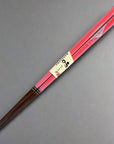 Chopsticks 21/23cm - Fuji Spring