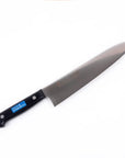 Sakai Takayuki S/S AUS8 Gyuto 210mm