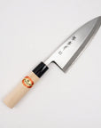 Sakai Takayuki White 3 Kinse Deba
