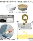 Yoshikawa Non-woven Activated carbon Cartridge, 3-piece Pack