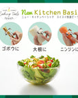 Yoshikawa Stainless Vegetable Peeler
