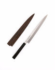 Sukenari SG2 Ni-mai (2 layer) Yanagiba 300mm with Mirror polished Hira, free wenge wood saya
