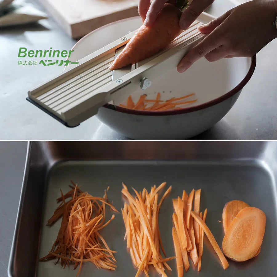 Benriner Vegetable Slicer 64mm with Rubber Feet