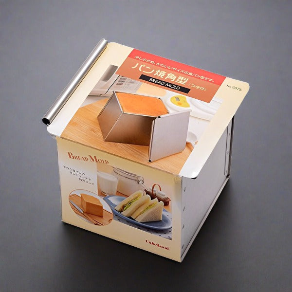 Cakeland Square Bread Mold with Lid