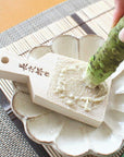 Chojiro Shark-skin Wasabi Grater
