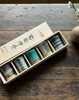 Japanese Tall Sake Cup Set of 5