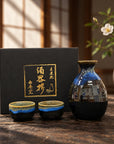 Kurogama Sake Set