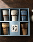 Earth Stone Tall Cup Set of 5