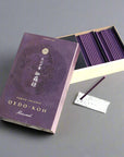 Nippon Kodo OEDO-KOH Incense Set - Aloeswood